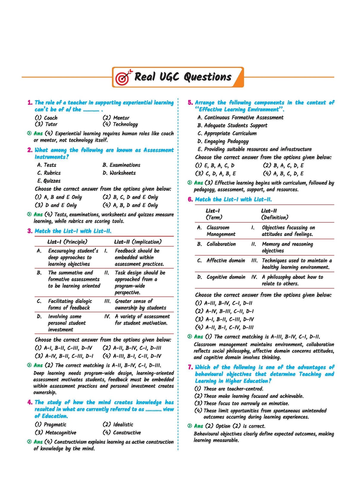 Arihant UGC NET/JRF/SET Paper 1 Capsule Pro | Teaching & Research Aptitude | Complete Syllabus, PYQs & 2026 Solved Paper | Advanced Notes for Smart Prep | English Medium