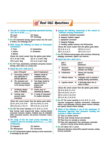 Arihant UGC NET/JRF/SET Paper 1 Capsule Pro | Teaching & Research Aptitude | Complete Syllabus, PYQs & 2026 Solved Paper | Advanced Notes for Smart Prep | English Medium