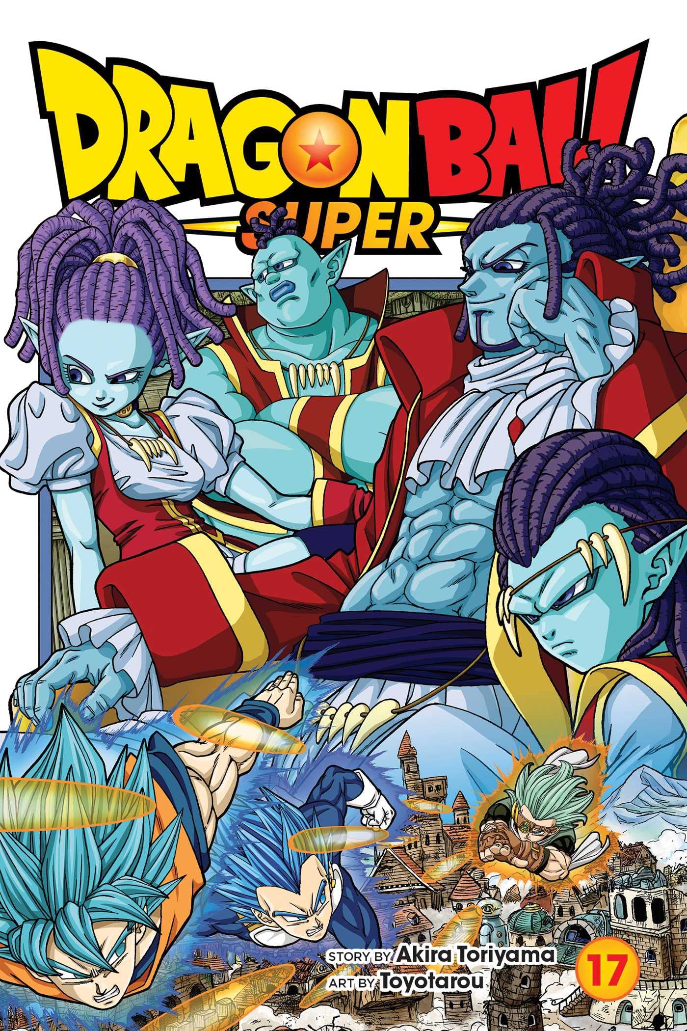 Dragon Ball 17