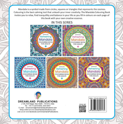 Refreshing Mandala Colouring Book for Adults Book 3 | Intricate Mandala Designs for Mindfulness, Relaxation & Creativity | High Quality Paper for Pens, Pencils & Markers