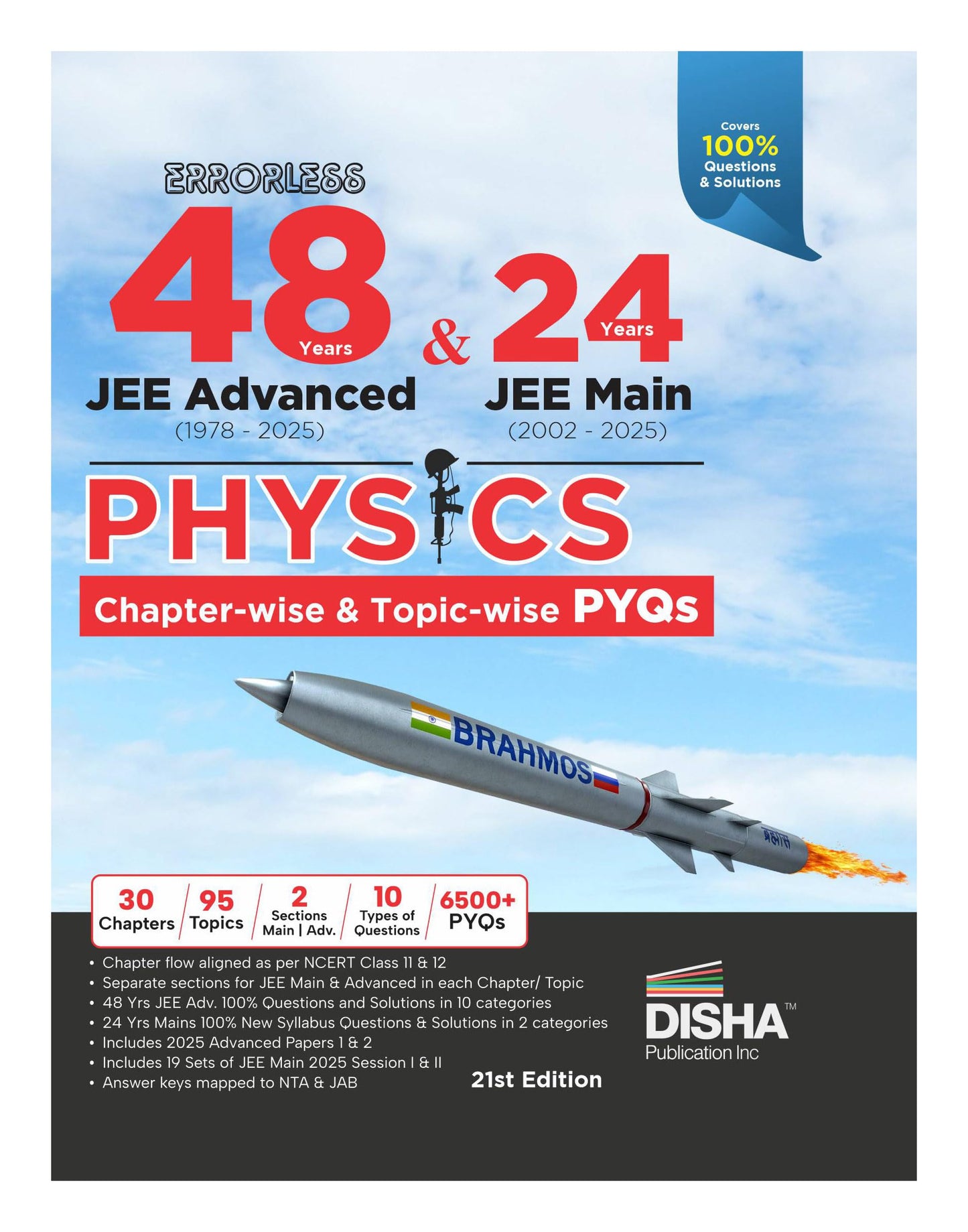 disha-errorless-jee-physics-pyqs