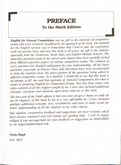 Neetu Singh Vol-1 | English for General Competitions | Updated 2025 Edition | KD Publication | Best For All Government Exams