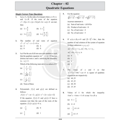 PW Mission 100 Mathematics Crash Course For JEE 2027 Exam | 2000+ Practice Questions Based on JEE Pattern with Detailed Solutions