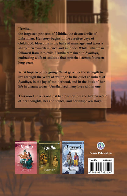 Urmila, English (Three Songs of Jasmine Series - Book 1)