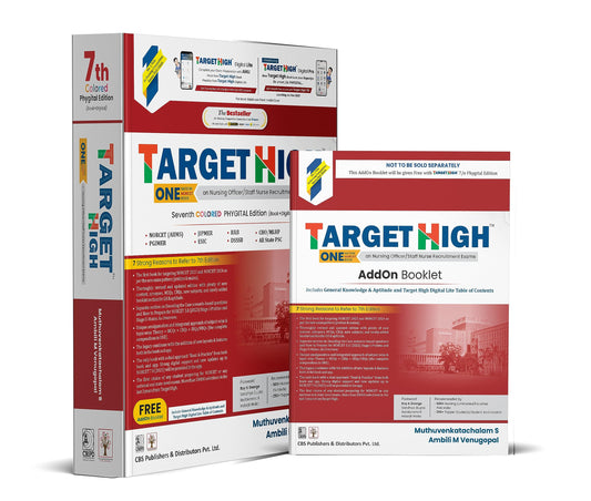 Target High 7/e Premium Edition
