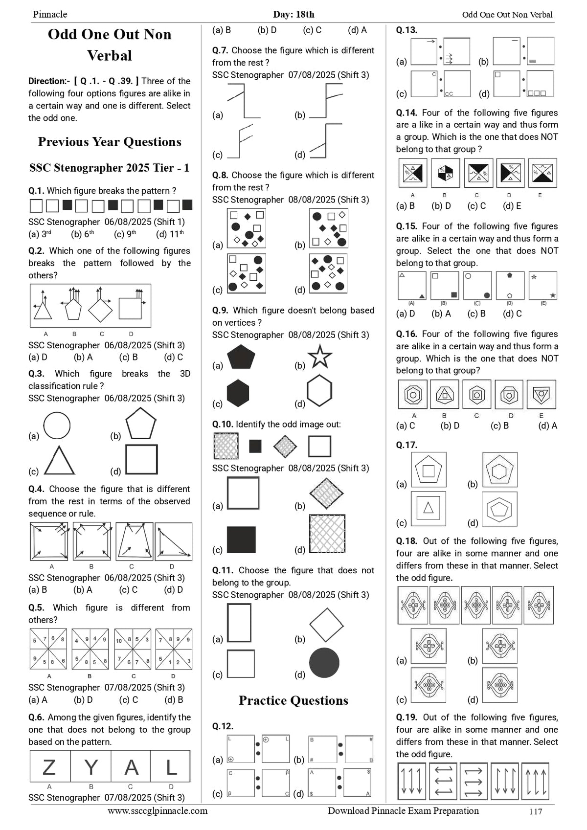 SSC Reasoning 7200+ ebp mcq chapter wise book | 2026-27 | english medium | 8th edition | previous year questions till may 2026