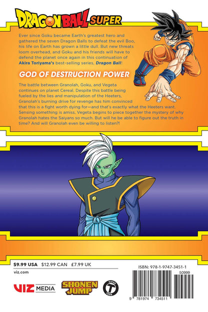 Dragon Ball 17