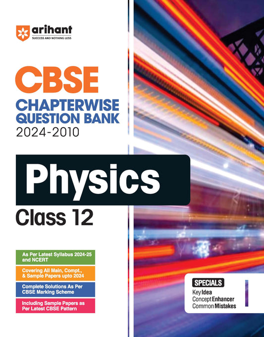 cbse-chapterwise-solutions-physics-class-12