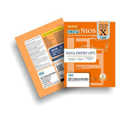 TOP NIOS Class 10 Data Entry Operation 229 English Medium Guide (Including Objective Type MCQs) | Updated with Latest Syllabus and Exam Pattern as per NIOS Latest Notification