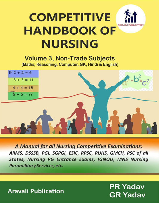 competitive-handbook-nursing-vol-3-math-reasoning-computer-gk-hindi-english