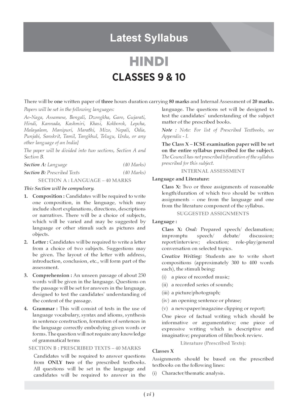 Oswaal Classes 9 & 10 ICSE Question Bank Hindi (2017-2026) | For 2027 Exam Chapter-wise & Topic-wise with Competency Based Questions | Includes 2026 Paper - fully solved | Self-Assessment Papers