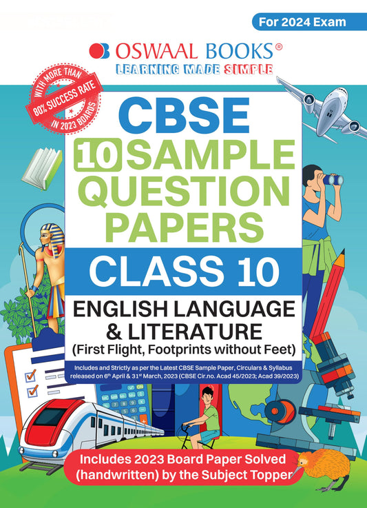 Oswaal CBSE Sample Question Papers Class 10 English Language & Literature Book (For 2024 Exam) 