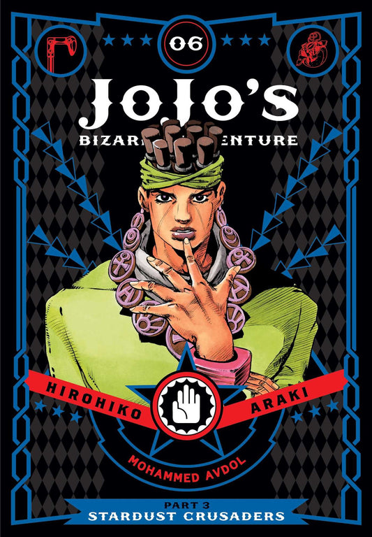 JojoS Bizarre Adventure Part 3, 06 book cover