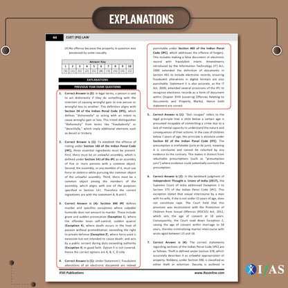 CUET PG Law Entrance Exam Books 2027 | Previous Year Papers (2022–2026) with 3 Mock Tests | CUET PG LLM PYQ Book with Detailed Solutions | Two Brothers Publications