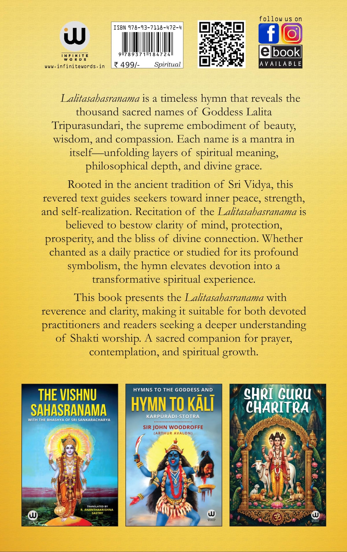 Lalitha Sahasranamam Book in English | Sri Lalita Sahasranama Books | Bhaskararaya Commentary Lalitasahstrnamm Lalitasahasranamam sahasra namam Indian Hinduism Spirituality Sanatan Dharm Hindu Dharma