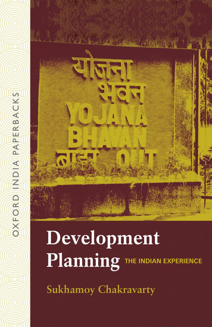 DEVELOPMENT PLANNING (OIP)