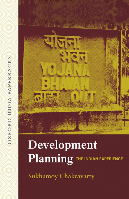 DEVELOPMENT PLANNING (OIP)