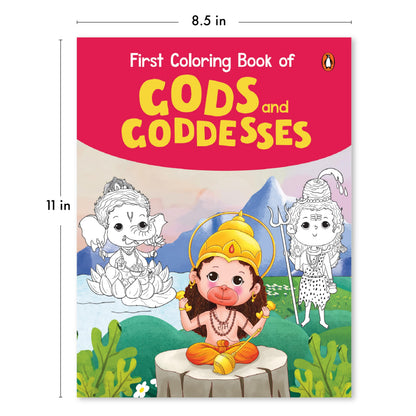 First Coloring Book of Gods & Goddesses: Captivating Copy Coloring book of Hindu Gods and Goddesses | Book for 3+ [Select Learning]