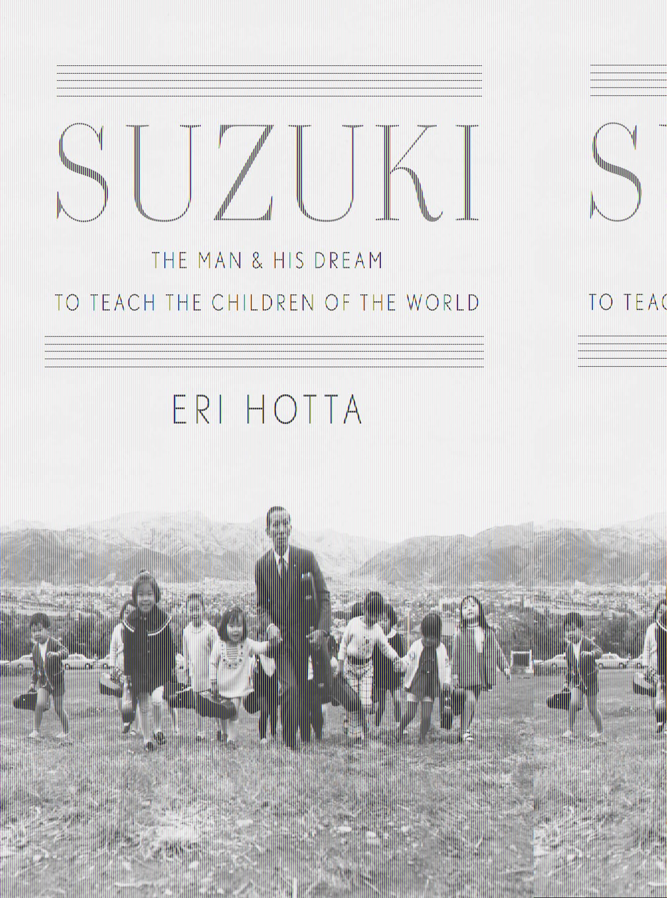 SUZUKI book cover