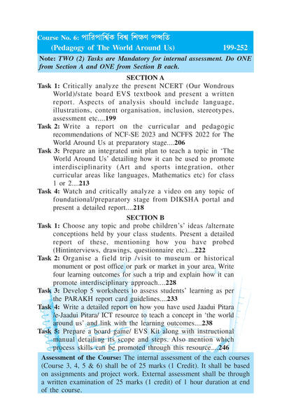 NIOS Bridge Course _Assignment