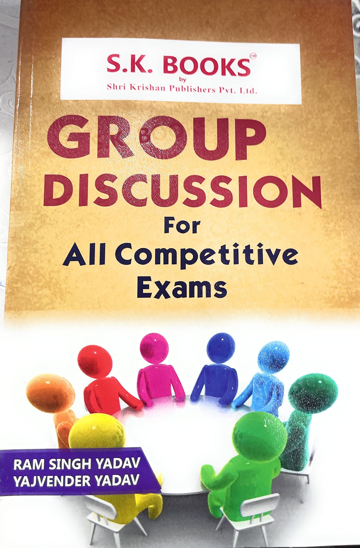 Set of Air Force Adaptability Test & Group Discussion in English Medium