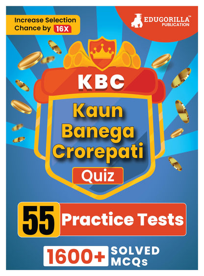 KBC Quiz Book 2024 (English Edition) - Kaun Banega Crorepati - 55 Practice Tests (1600+ Solved MCQs)