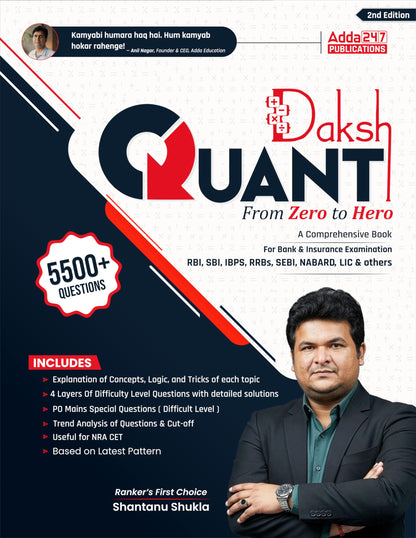 Set of 2 Daksh Quantitative Aptitude 2'0 by Shantanu Shukla | Math| Data Interpretation and Champion Reasoning 3.0 For RBI | SBI | IBPS | RRB | SSC | ... exams (English Printed Edition) By Adda247