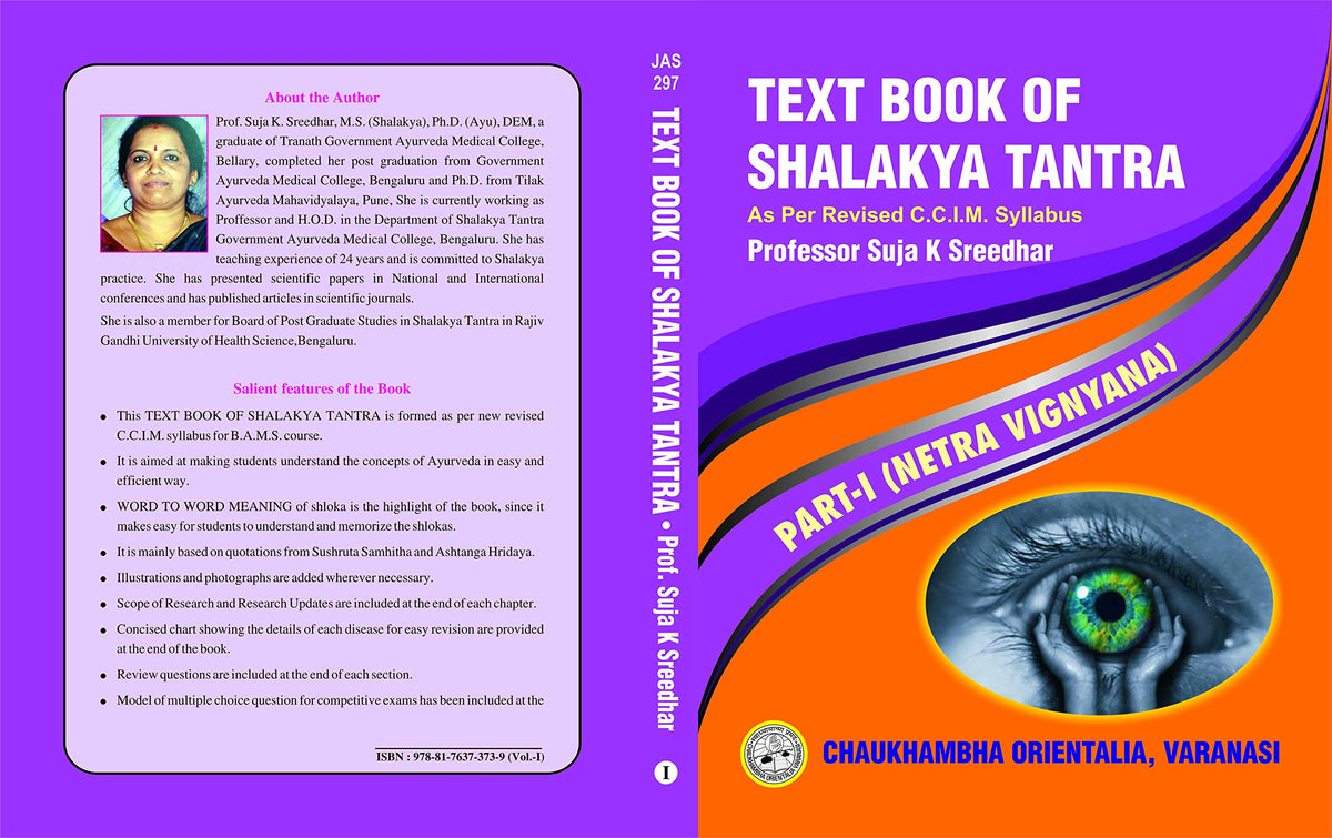 A Text Book of Shalakya Tantra