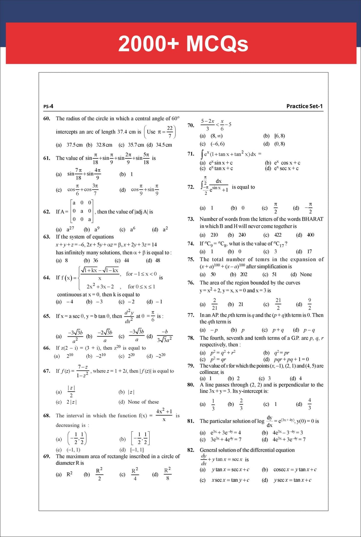 Disha Target IMU-CET 2027 Entrance with 5 Previous Year Solved Papers & 5 Mock Tests | Fully Solved | 2 Solved Paper Sets of 2026