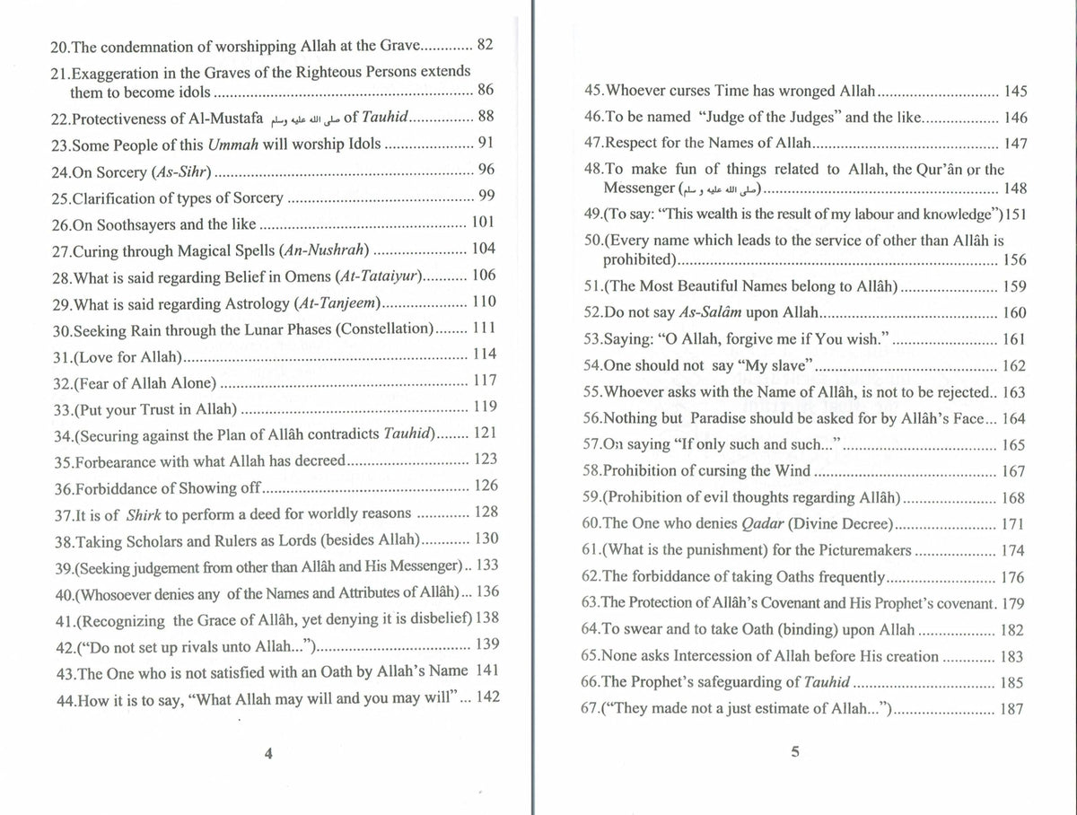 Kitab At Tauhid (The Book Of Monotheism) By Shaikhul Islam Muhammad bin Abdul