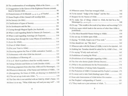 Kitab At Tauhid (The Book Of Monotheism) By Shaikhul Islam Muhammad bin Abdul