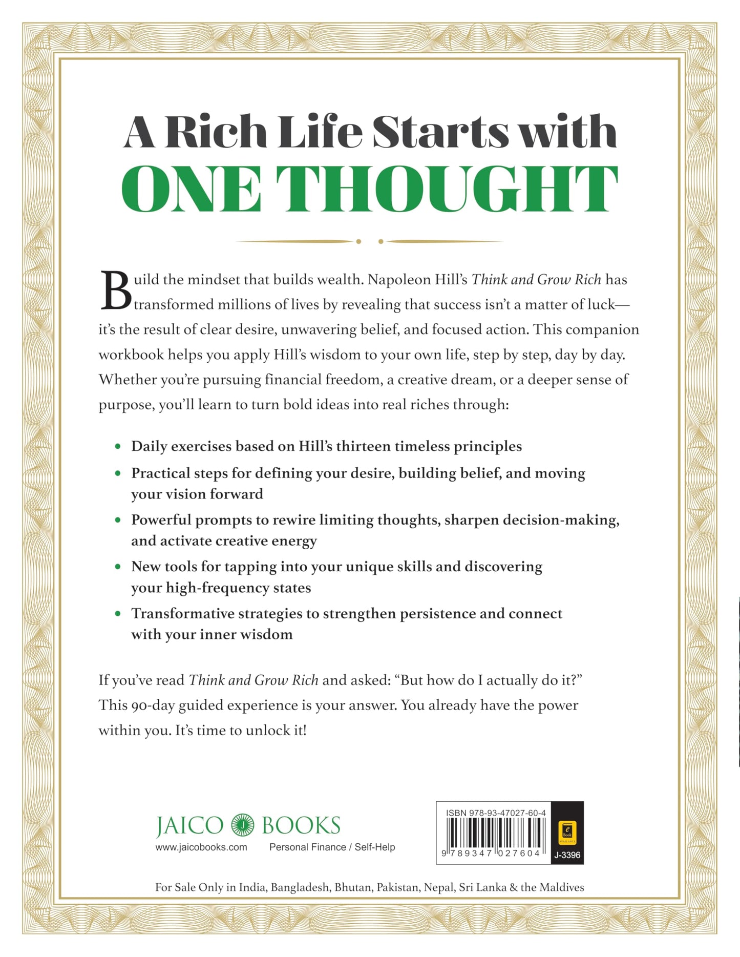 The Think & Grow Rich Workbook: Practical Steps and Transformational Exercises for a Personal Blueprint to WEALTH | Adapted from the Classic Think and Grow Rich by Napoleon Hill | Millionaire Mindset