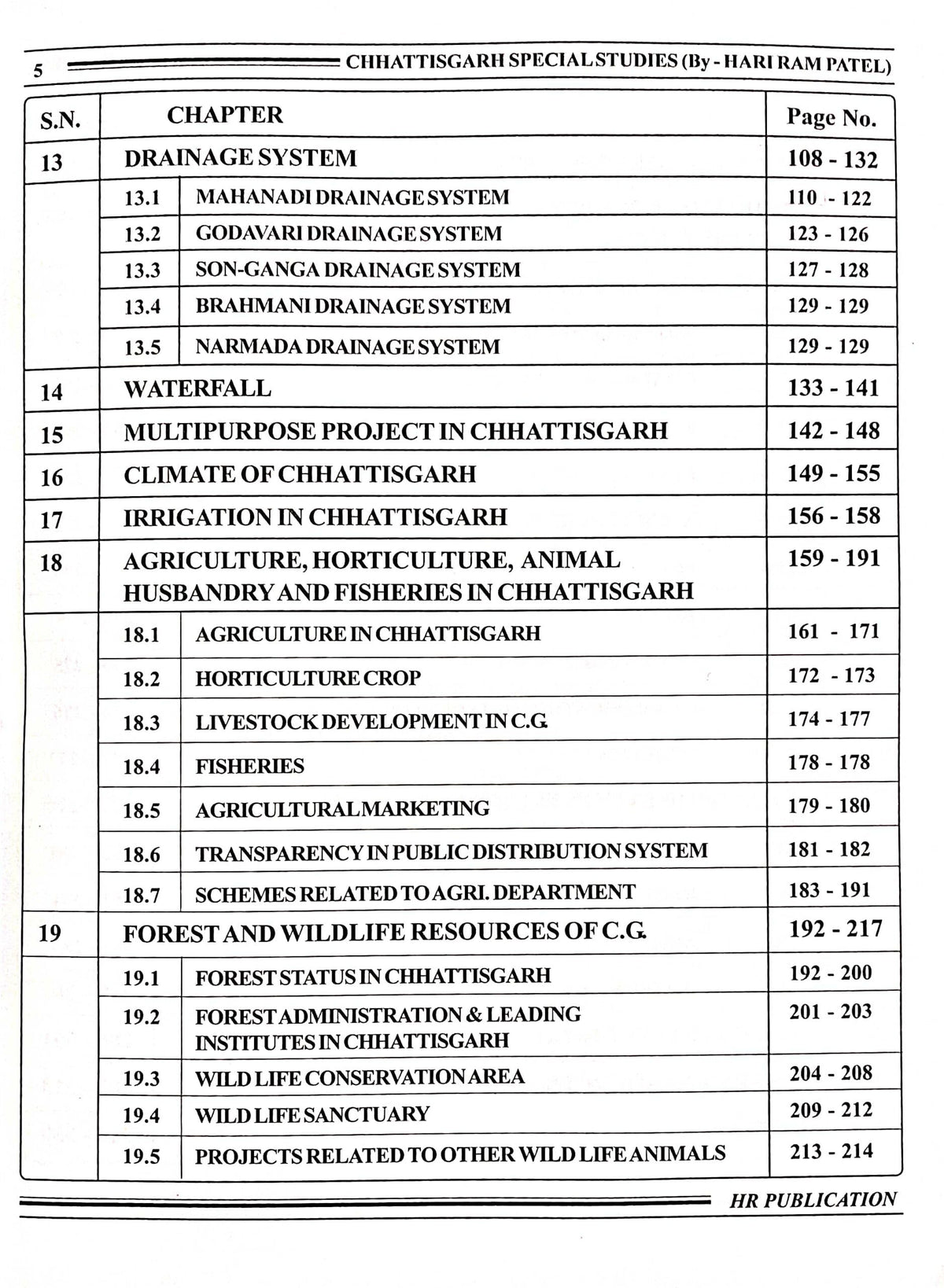 HR Publication Chhattisgarh Special Studies Complete Set, 16th Edition 2026, 3 Volumes for CGPSC & CG Vyapam Exams, English medium