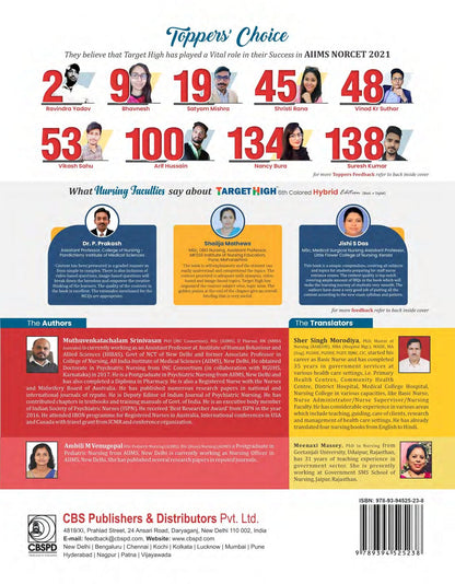 Target High (In Hindi) One Nation One Book On Nursing Officer Staff Nurse Recruitment Exam 3Ed (Pb 2023)
