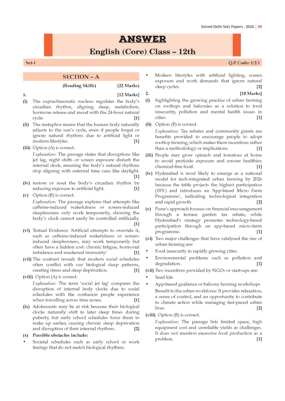 Oswaal CBSE Class 12 English Core Question Bank | Chapter & Topic-wise Solved Papers (2017-2026) | Based on Latest Syllabus (April 2026) | Includes 2026 Papers | For 2027 Exam (CBSE Question Papers)