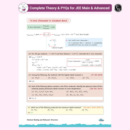 PW EaJEE Handwritten Notes For Inorganic Chemistry By Om Pandey and Physical Chemistry By Faisal Razaq Combo Set of 2 Books | Chapterwise and Topicwise Questions [Paperback] Om Pandey and Faisal Razaq