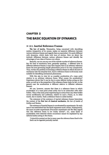 Arihant Classic Texts Series Fundamental Laws of Mechanics by IE Irodov | Physics Reference Book for JEE, NEET, Olympiad and Competitive Exam Preparation 2025