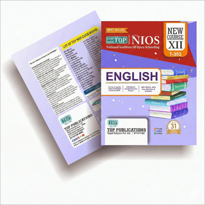 TOP NIOS Class 12 English T-302 New Syllabus English Medium Guide (Including Objective Type MCQs) | Updated with Latest Syllabus and Exam Pattern as per NIOS Latest Notification