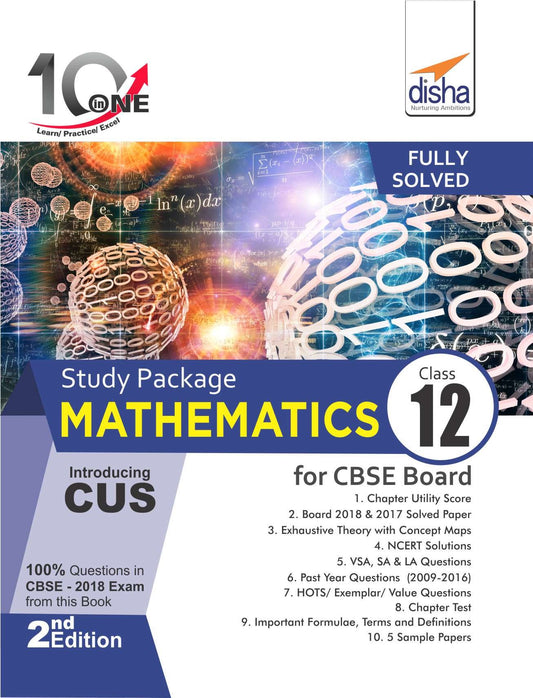 10 in One Study Package for CBSE Mathematics Class 12 with 5 Model Papers 2nd Edition book cover