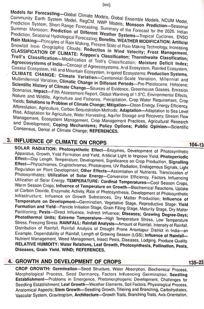 Principle of Agronomy-6th Revised Edition -2026[Paperback] T.Yellamanda Reddy and G.H.Sankara Reddy