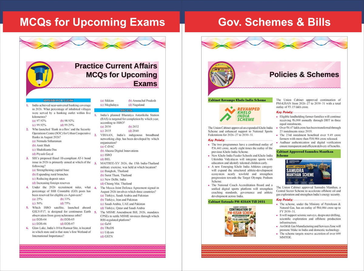 Disha Quarterly Current Affairs 2026 Vol. 3 - July to September for Competitive Exams 10th Edition | General Knowledge/ Awareness | SSC, Bank PO/ Clerk, RRB, UPSC, IAS Prelims & Mains, CDS, NDA