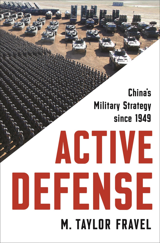 Active Defense Û Explaining Th book cover
