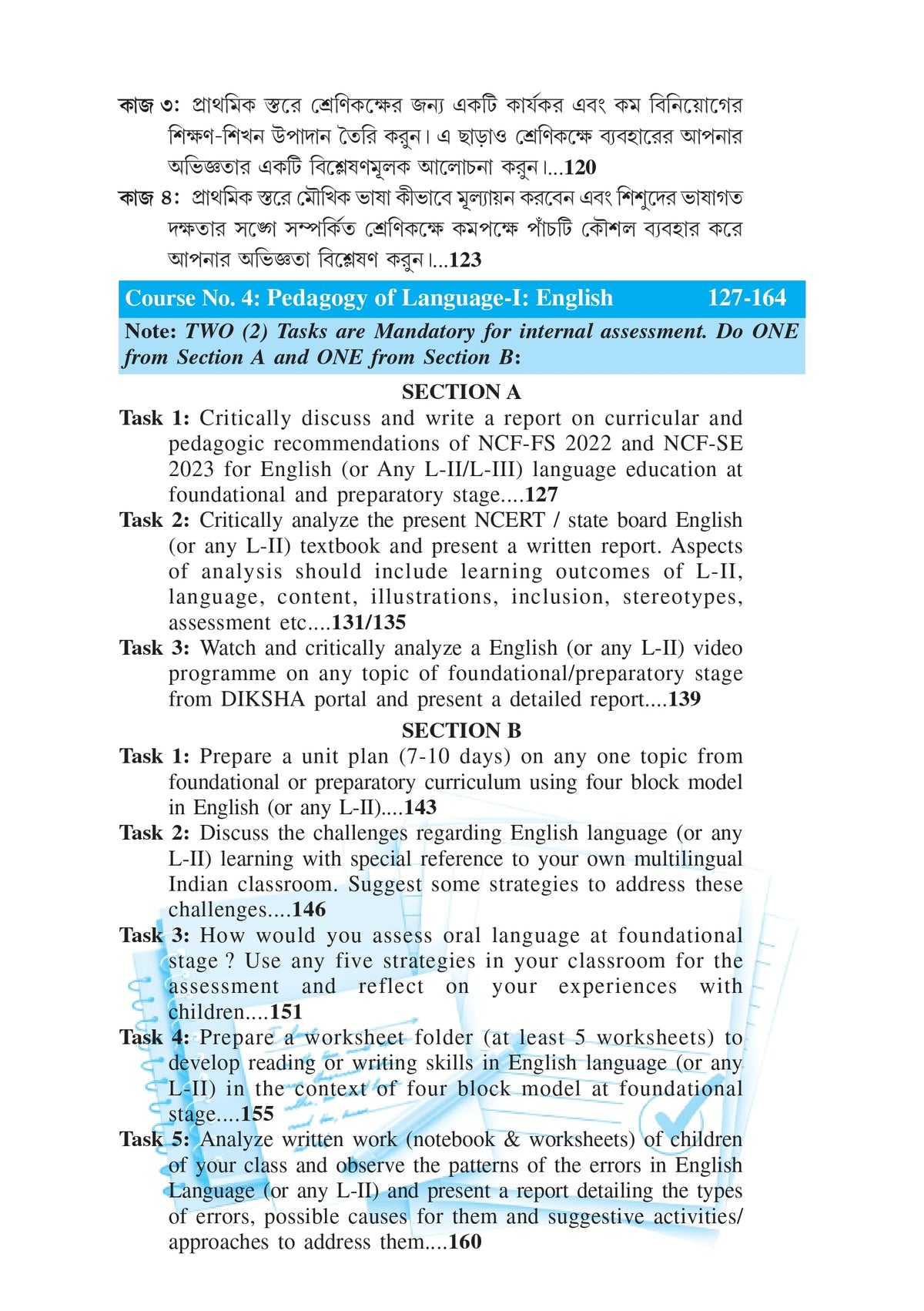 NIOS Bridge Course _Assignment