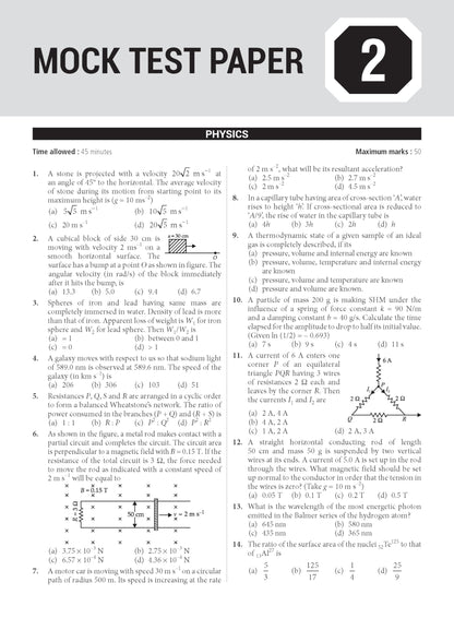 MTG 10 Years MHTCET Chapterwise Previous Solved Questions Papers (PYQ Book) For 2026 Exam | MHT CET Mock Test Papers For Physics, Chemistry & Mathematics