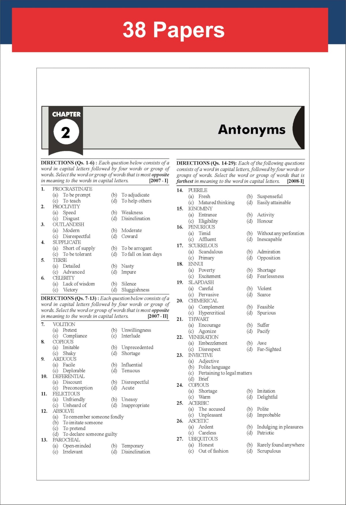 Disha 38 Previous Year CDS & CDS OTA English Topic-wise Solved Papers Phase I & II (2007 - 2025) 6th Edition | Combined Defence Services PYQs Question Bank