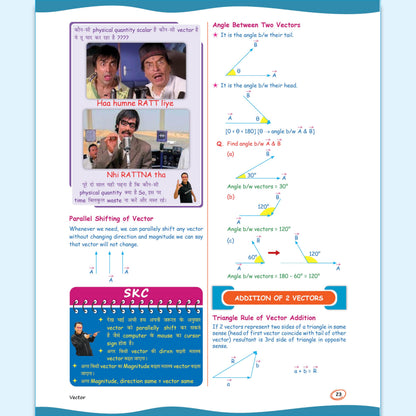 PW SKC Physics Crush Class 11 Handwritten Format Notes By Saleem Sir For JEE and NEET Exams (Hinglish Edition) | Most Important PYQs | From Basic to JEE Advanced via JEE/ NEET