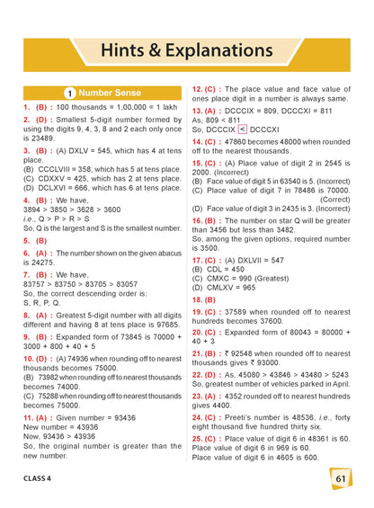 MTG International Mathematics Olympiad (IMO) Workbook Class 4 - Chapter-wise MCQs with Achievers Section - SOF Olympiad Books For 2026-27 Exam