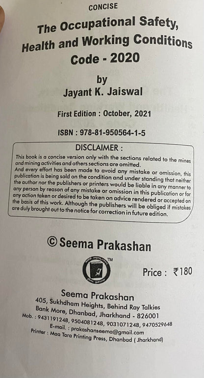 OSHWCC-2020, The Occupational Safety, Health and working conditions Code-2020, Mining Book, Mining Exam Book, DGMS Exam,1st &2nd Class, Overman, ... Exam, Seema Prakashan, J K Jaiswal