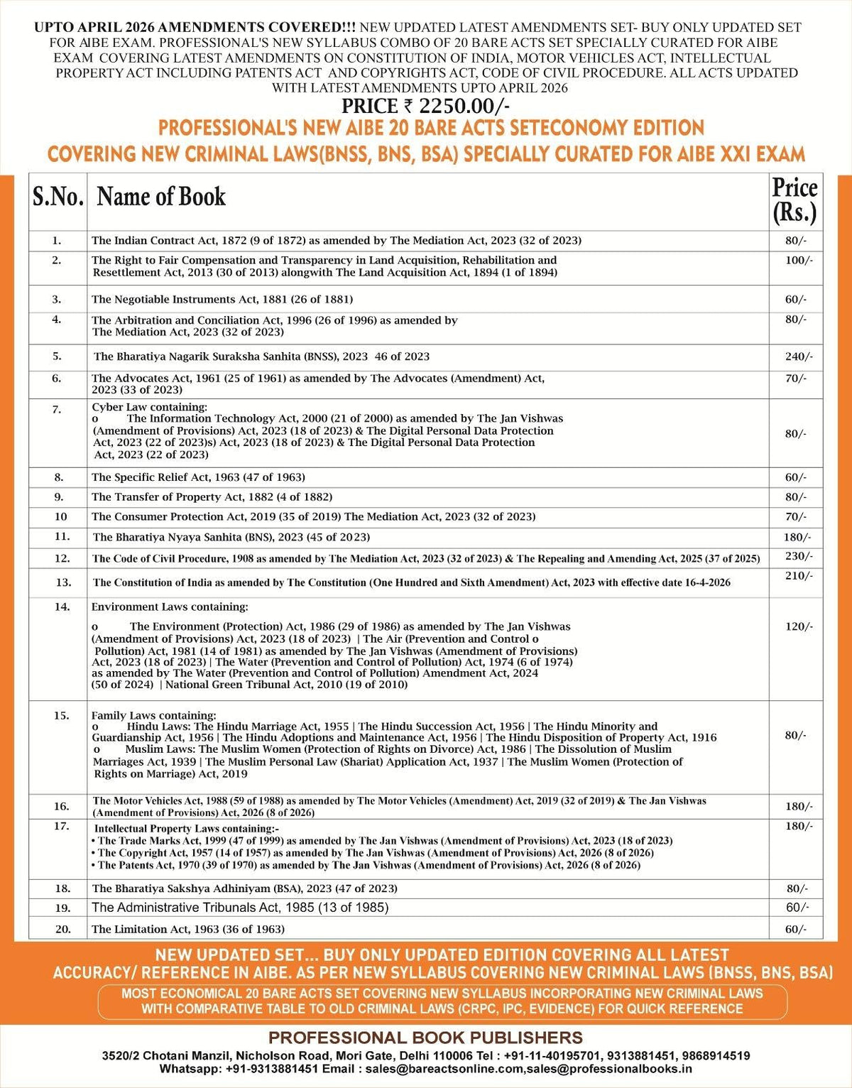 PROFESSIONAL'S NEW SYLLABUS ECONOMY EDITION Bare Acts without Notes for AIBE as per BCI Guidelines- New & Updated Set of 20 Books covering latest amendments includes New Criminal Laws (BNSS, BNS, BSA)