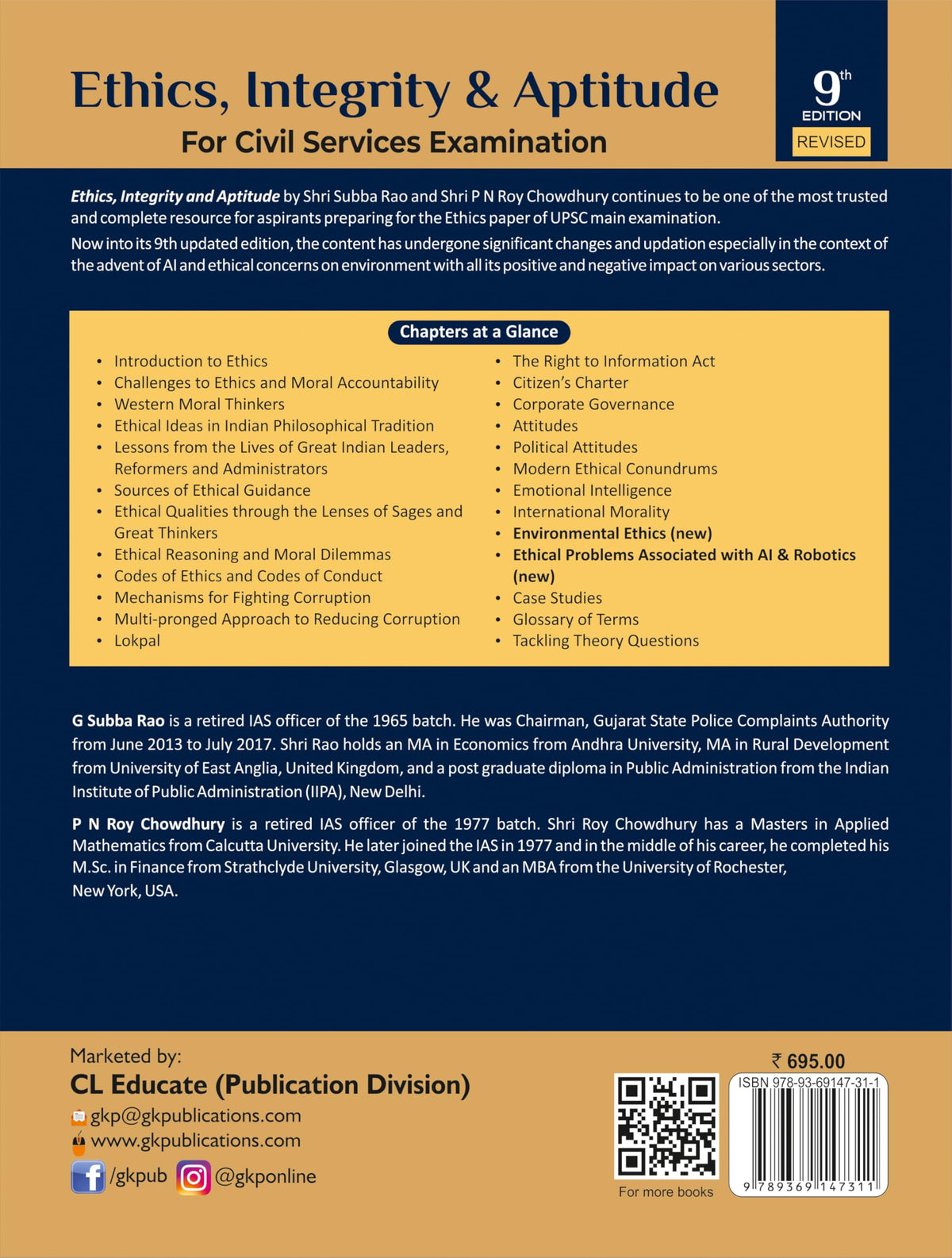 Ethics Integrity Aptitude Book for UPSC IAS Civil Services Mains Examination | GS Paper 4 Prelims Mains | 9th Edition 2025 | Previous Year Solved Papers | G Subba Rao P N Roychowdhury GKP